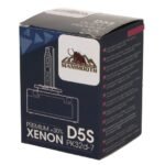 Bec cu filament D5S 12V 25W Xenon