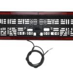 Rama pentru numar de inmatriculare cu iluminare